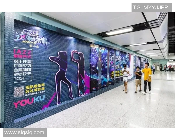 广州街舞队的节奏分析与表现评估：优缺点全解析