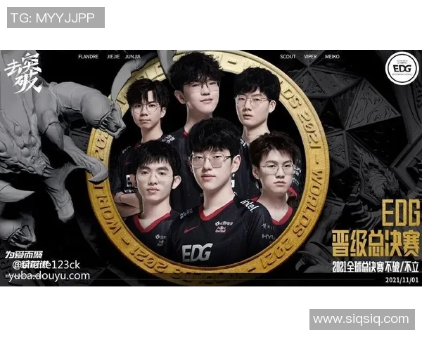 深入分析EDG反击战术的策略与执行细节 深入分析EDG反击战术的策略与执行细节