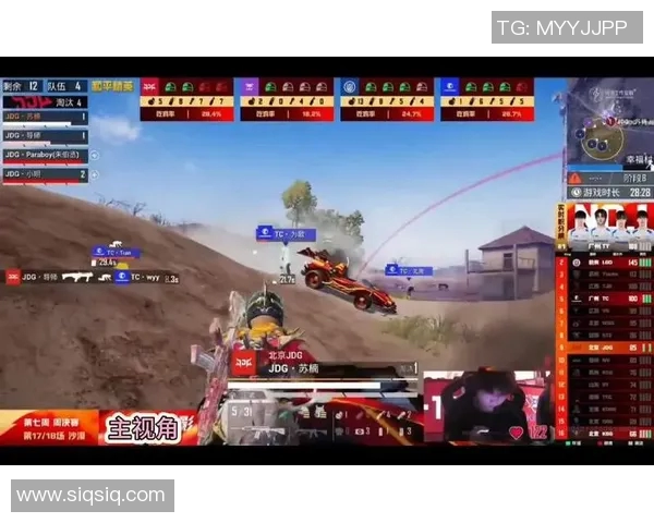 聚焦和平精英探讨JDG战队心理素质与竞技表现的深度分析