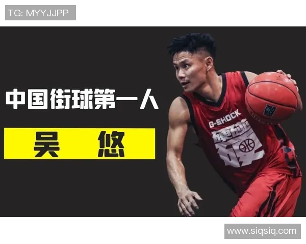 吴悠挑战美国街球高手展现中国篮球风采与实力对决 吴悠挑战美国街球高手展现中国篮球风采与实力对决