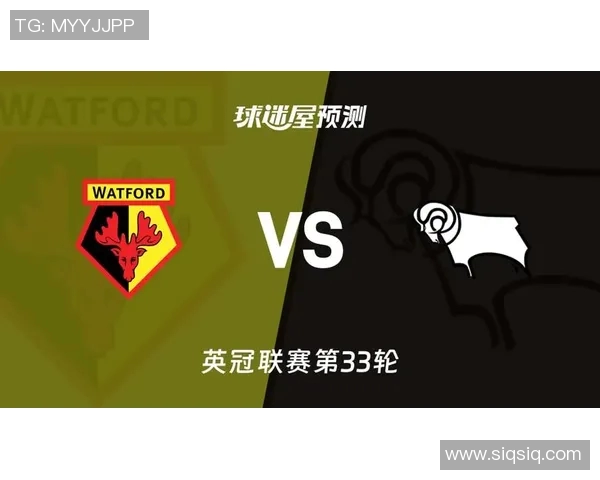 德比郡迎战维冈展现英冠激烈竞争双方争夺关键积分的精彩对决
