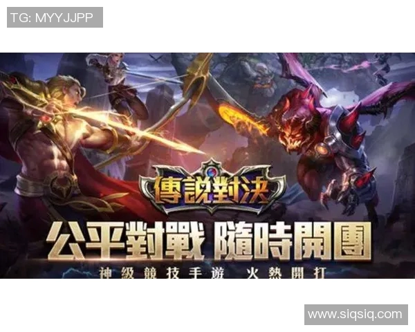 瓤与莱昂的巅峰对决谁将成为电竞新王者的传奇之路