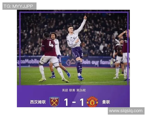 英超激战西汉姆联展现强劲实力争夺积分榜上游位置 英超激战西汉姆联展现强劲实力争夺积分榜上游位置