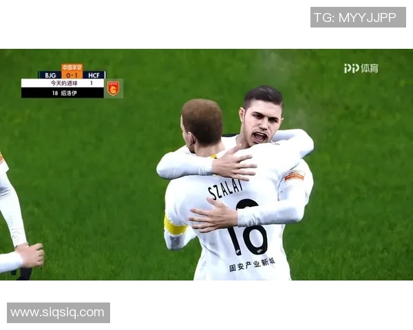 北京国安与河北华夏精彩对决全场录像回放及精彩瞬间分析