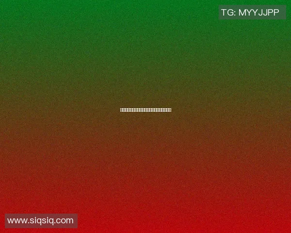 博尔顿与贝里精彩对决直播地址及赛前分析一览